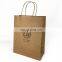 Custom Logo Print Simple Design Brown and White Recyclable Carry Boutique Shopping Eco Paper Bags with Your Own Logo Printed
