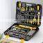 108pcs Socket Wrench Tool Set Auto Repair Mixed Tool Combination Package Hand Tool Kit with Plastic Toolbox Storage Case