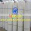 werson plastic flat netting,plastic mesh Opening Size: 1.2cm