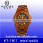 2015 fashion high quality profession Chinese wooden watch