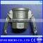 Aluminium Camlock Quick Couplings