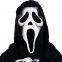 Ghost Face Scream Skull Mask Halloween Latex Scary Theme Cosplay Party Props Full Head Head Wear Masks