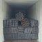 Square Tubes 20*20-200*200mm
