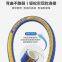 ACHEMAFLEX UPE acid and Alkali resistant high-pressure rubber hose