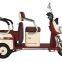 Latest 500W Steel Frame Double Row Passenger and Cargo Dual Use Electric Leisure Tricycle