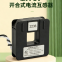 UL2808 Sct-075 Monitoring Sensor Split Core Current Transformer 0.333V Output Square Busbar