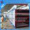 Top Quality Continuous Charcoal Briquette Dryer