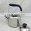 Stainless Steel 1L Whistling Kettle Tea Pot