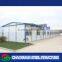 Prefabricated Passive House