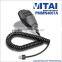 VITAI PMMN4007 High Performence Transceiver Speaker Microphone