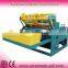 Automatic Wire Mesh Welding Machine