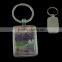 Rectangular shape blank keychain ,silver color ,could be customized