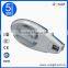 Blue color 40w 60w 80w die-casting material induction street lights