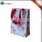 Fancy design custom paper bag for gloves with luxury logo printed