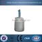 high quality stainless steel reactor