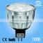 high quqlity led spotlight 8W MR16 with CE and ROHS