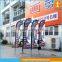 Outdoor advertising flag flying feather beach flag                        
                                                                                Supplier's Choice