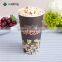 Carnival huge 32 oz Popcorn Cup Paper barrel