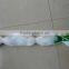 Climbing Plant Support Net