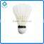 Shuttlecock Badminton Badminton Shuttlecock