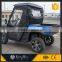 UTV 4x4 600cc racing atv