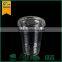 Plastic cup with lid,PP plastic cup,Disposable plastic cup