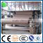 2880mm Kraft paper making machine with high quanlity
