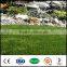 china diy indoor putting synthetic green turf artificial lawn
