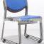 Stackable plastic conference chair GS-2041B