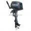 8HP 2 Stroke Outboard Motor with CE approved