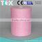 [D-TEX] Printing spun-lace nonwoven material for home cleaning wipes