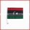30*45cm Libya car flag,country flag