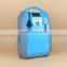 Refurished portable small lightweight high purity oxygen concentrator