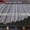 seamless 316 50mm diameter stainless steel pipe with free samples