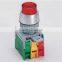 22mm IP65 Waterproof Illuminated Round Head Momentary Push Button Switch LED/Neon (LBL22)