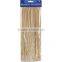 Popular European and American markets 25cm bamboo round stick for sale