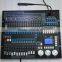 Hot selling remote control 1024 console