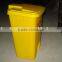 18 liter plastic pedal dustbin