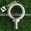 Stainless Steel Eye Nut