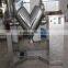 Stainless steel electric v shape powder mixer/dry food mixer