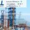 15-25ton/h dry mortar plant Electric Mortar Mixer