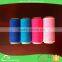 Trade Assurance cvc yarn price 2 ply cotton yarn for knitting bed sheet