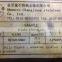 ASTM D2/GB Cr12Mo1v1/UNS T30402/DIN 1.2379 OR X155CrMoV12-1 TOOL STEEL.