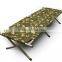 Foldable military bed