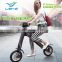 foldable size electric scooter motor 24v 300w