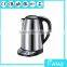 Used Kitchen Appliances Water Kettles Manufacturers Supplier Water Kettle with Thermostat