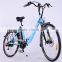 700C tire lady cicy bicycle electric