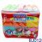 Classic baby toy plastic animal big blocks