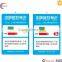 2015 Cheap pvc label sticker,sticker printing,flower wall sticker