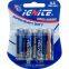 1.5v um3 battery aa size battery-zhaoneng
